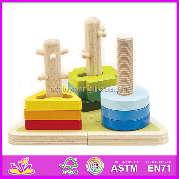 stacking toy,shelfstacking 2015 new children wooden stacking toy,popular baby wooden