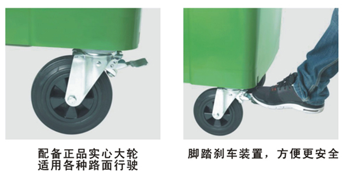 1100 liter Plastic Recycle Outdoor Waste Bin large garbage bins