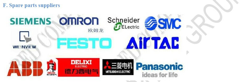 竹の棒、 爪楊枝、 線香製造機、 竹の棒切断機生産ライン仕入れ・メーカー・工場