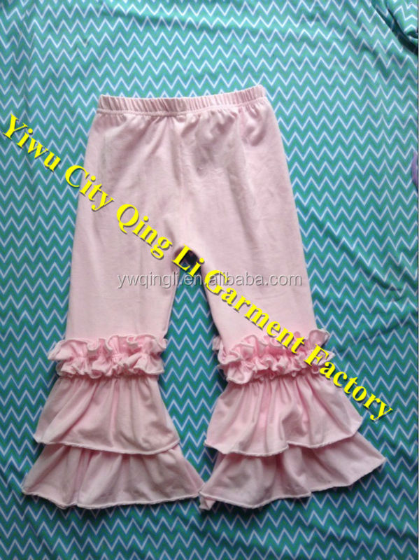 QQ20140704093726