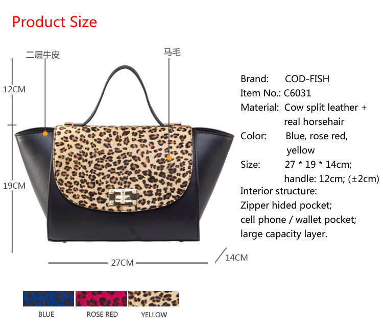 新しいアイテム安価な価格のカスタムビッグサイズバッグバリバリ革女性のハンドバッグをブランド問屋・仕入れ・卸・卸売り