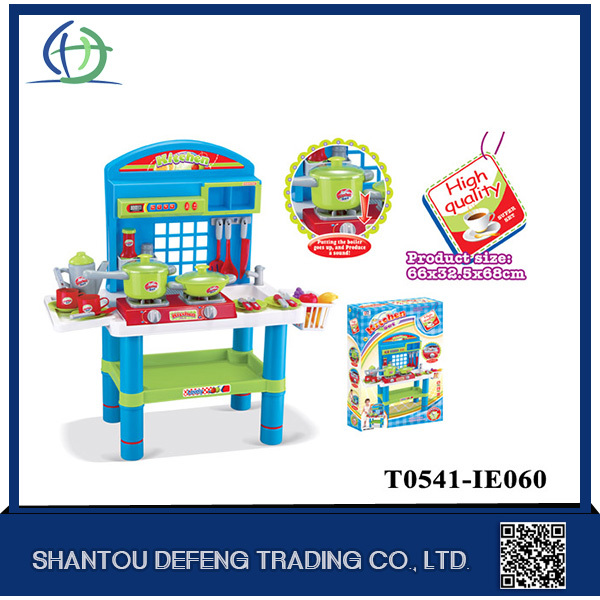 Children Pretend Play kitchen set for children問屋・仕入れ・卸・卸売り