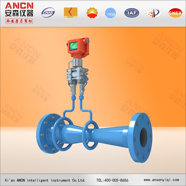 Intelligent Industrial Venturi Flow Meter Buy Modbus Output Fuel Oil Flow Meter,Marine Fuel