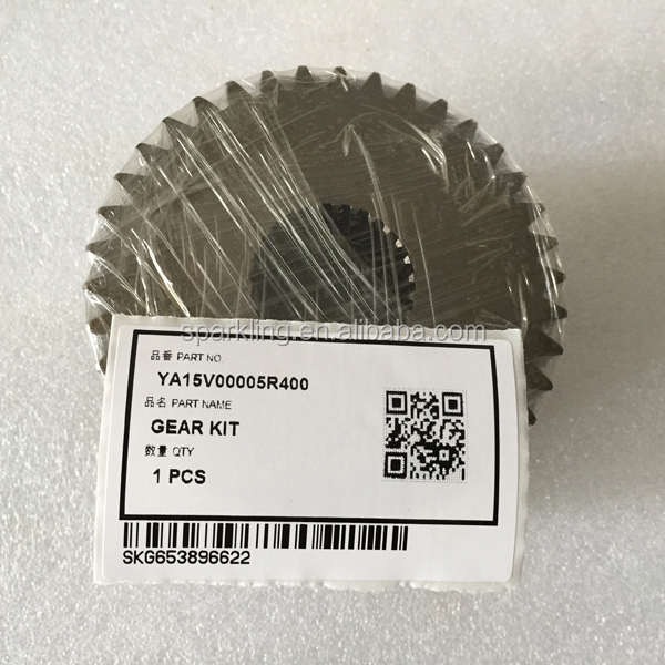 sk135sr ya15v00005r400 gear kit.jpg