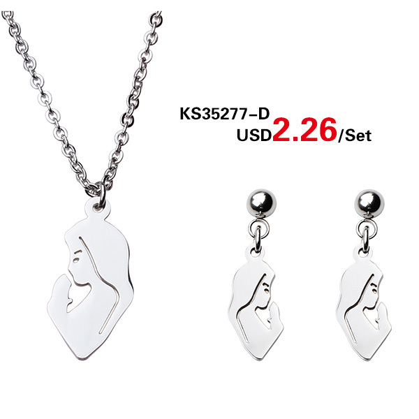 KS35277-Z--USD2.26.jpg