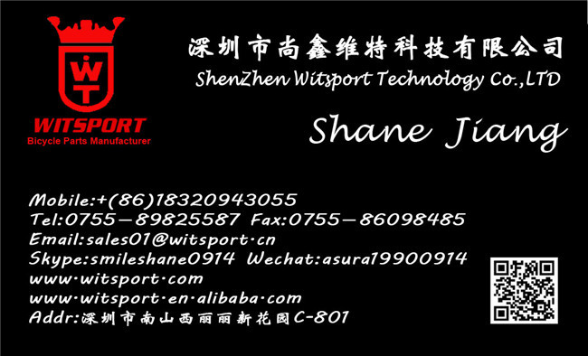 -shane(1)