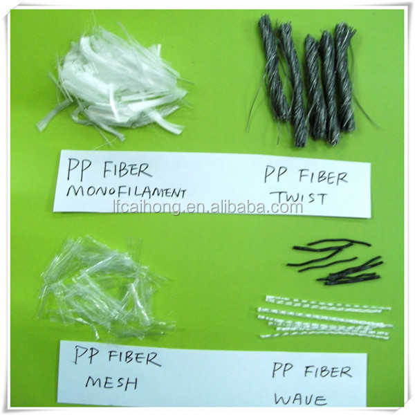 Ppツイスト繊維/ＰＰ短繊維/ppウェーブ繊維/ppモノフィラメント繊維問屋・仕入れ・卸・卸売り