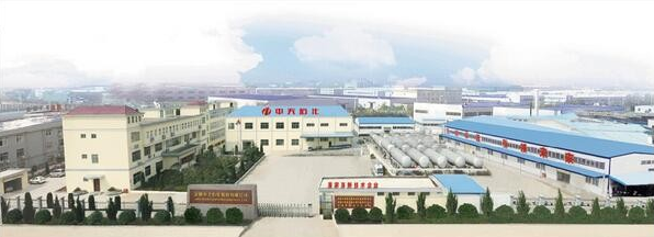 Factory overview