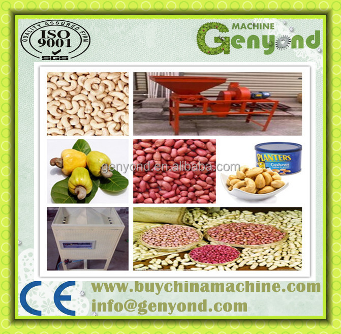 Peanut threshing machine/peanut shelling machine/peanut sheller machine for sale