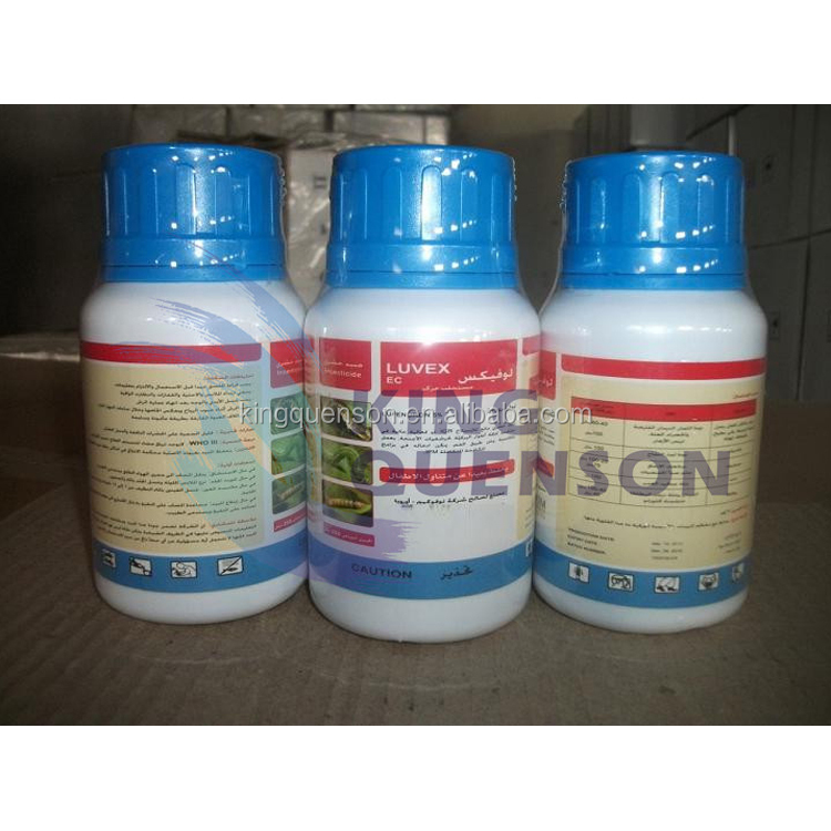 Король Quenson Лучшие Продажи Lufenuron Порошок Поверхностно Поставщик