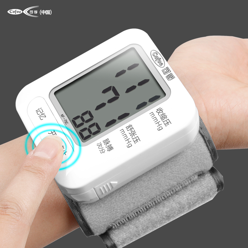 新しい高品質のリスト電気血圧計デジタル血圧計仕入れ・メーカー・工場