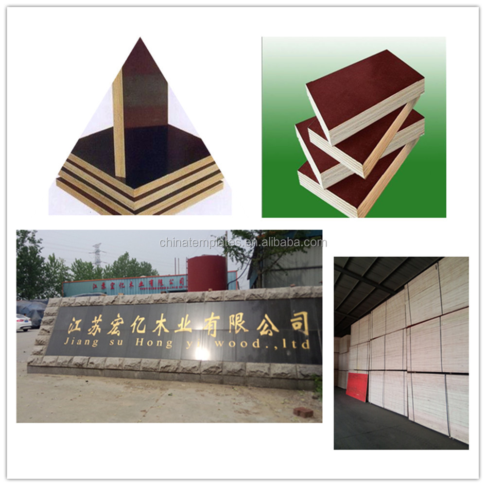 ミスターwbp接着剤メラミン送料サンプル中国サプライヤー合板で合板として建材 問屋・仕入れ・卸・卸売り