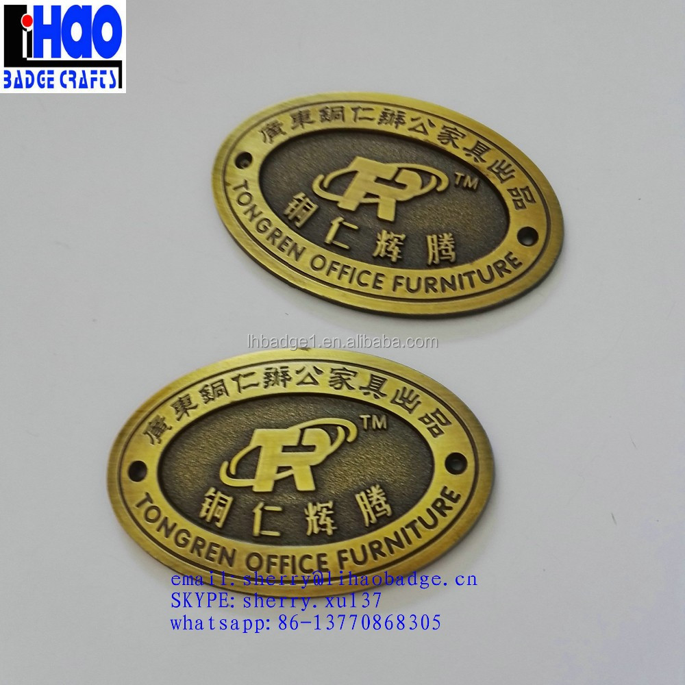 Wholesale Brass Engraving Plates For Furniture,Metal Furniture Badge