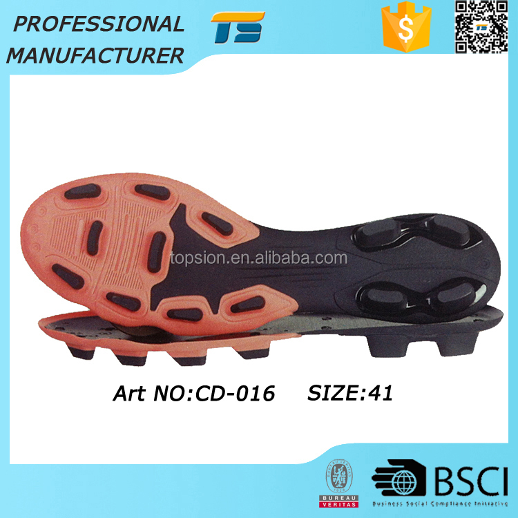 低価格耐久性のある靴底貿易着色された子供たちtpuサッカー靴底仕入れ・メーカー・工場