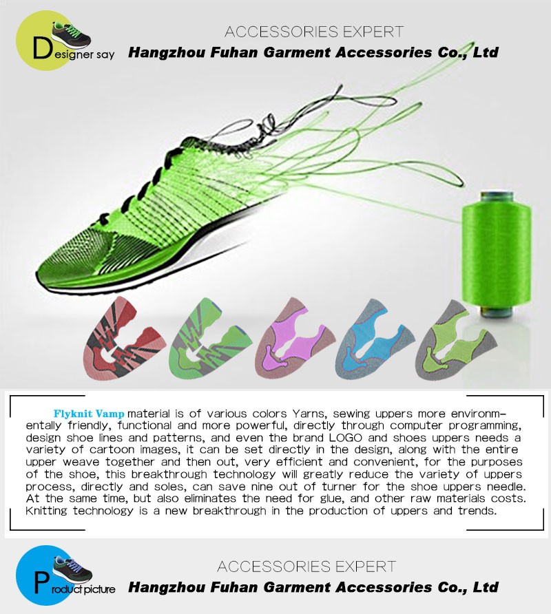 fashion sport shoes material