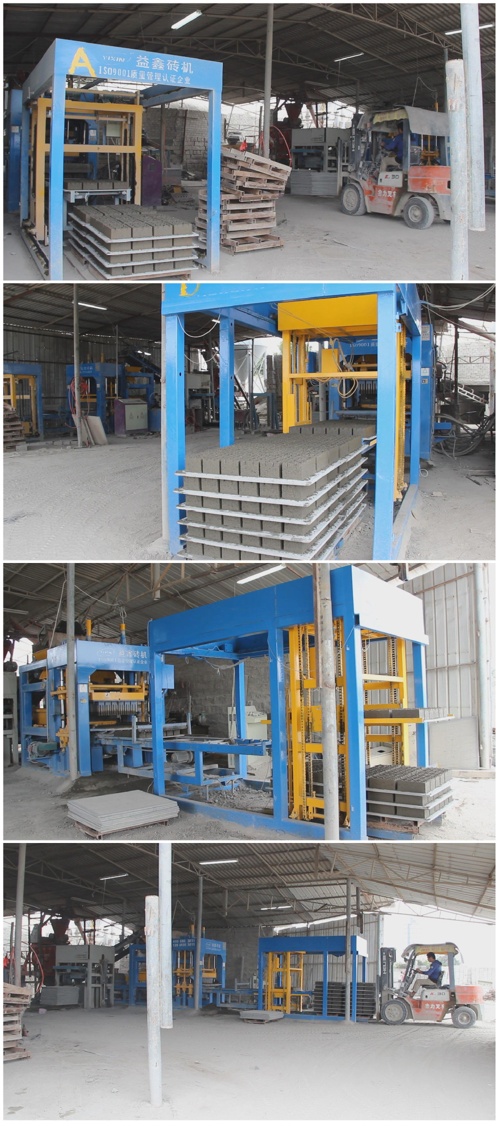 煉瓦成形機qt6-15処理とはい自動コンクリートブロック製造マシンのセメントブロックの生産ライン問屋・仕入れ・卸・卸売り