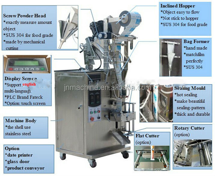 新しい垂直自動ミルクパウダーパッキング機械を梱包問屋・仕入れ・卸・卸売り