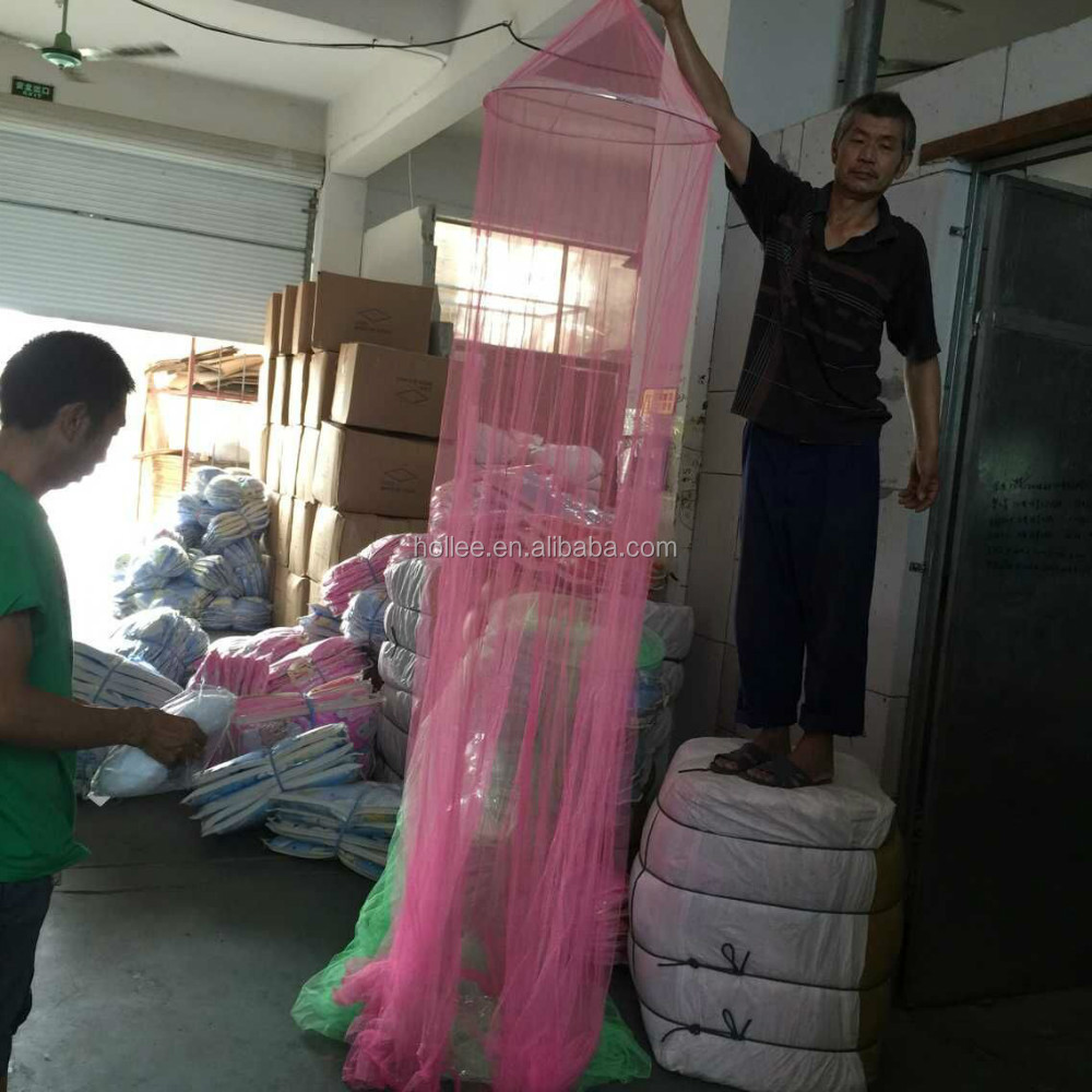 QQ20150808093756.jpg