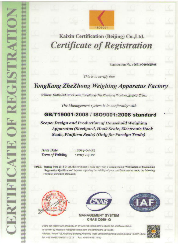 new Iso9000