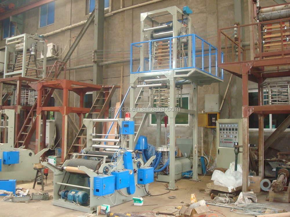 熱い販売のプラスチック袋の製造/製造機の価格( en/h- sz)仕入れ・メーカー・工場
