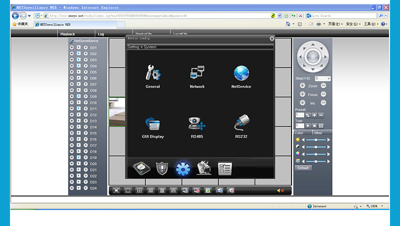cms h 264 dvr software download for mac