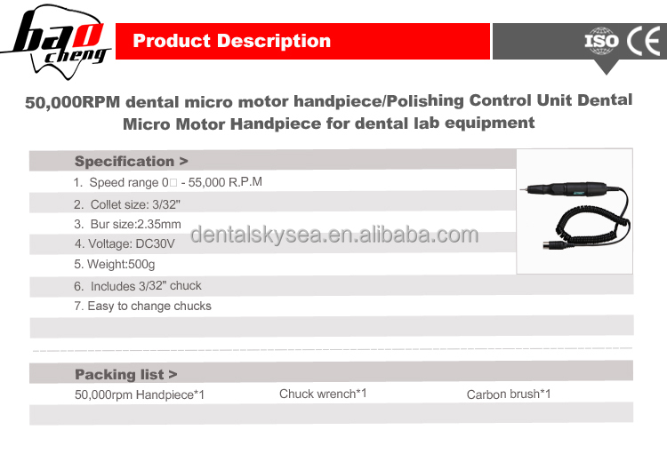 rpmのデンタル研磨50000制御ユニットのためのマイクロモーターハンドピース歯科ラボ機器仕入れ・メーカー・工場
