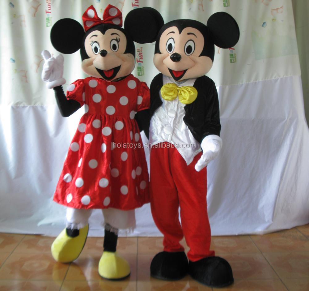mascot costume 23.jpg