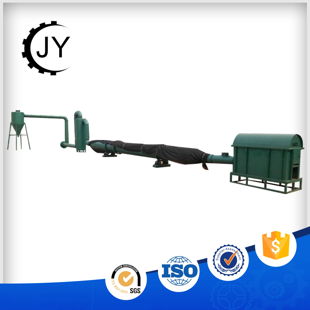 ロータリーdryer2mytest仕入れ・メーカー・工場