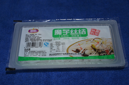 Hubei iso Halal konjac knots shirataki noodles