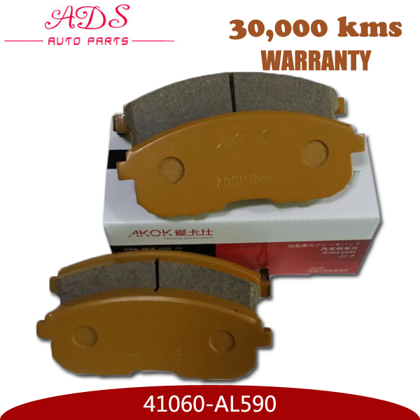 41060-al590.jpg