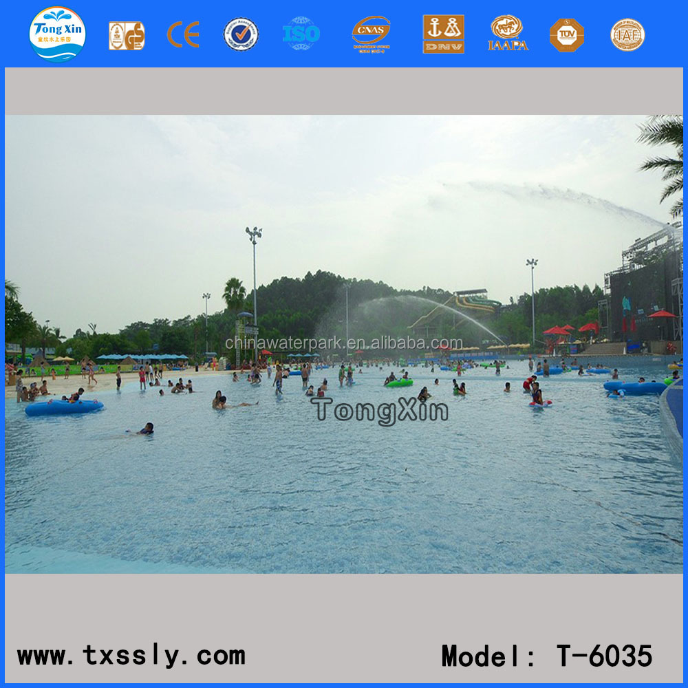 water park equipment,outdoor wave pool machine