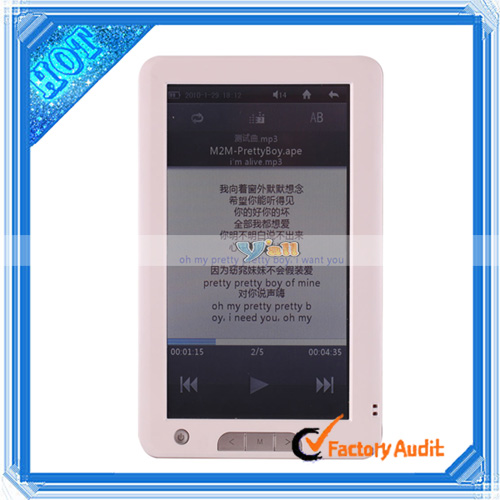 デジタルポケット版4g7インチスクリーン白toching中国語電子ブックリーダー問屋・仕入れ・卸・卸売り