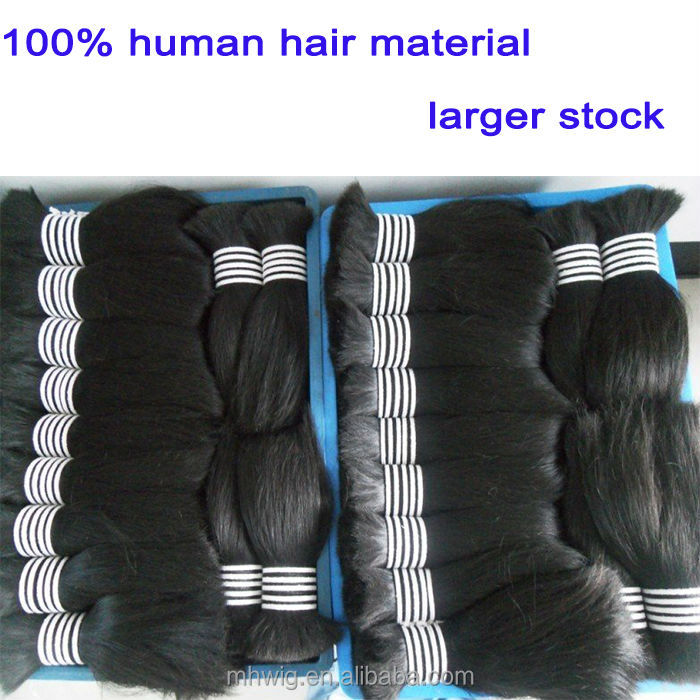 2014年売れ筋ブラジルの毛8インチ毛織物エクステレミー問屋・仕入れ・卸・卸売り
