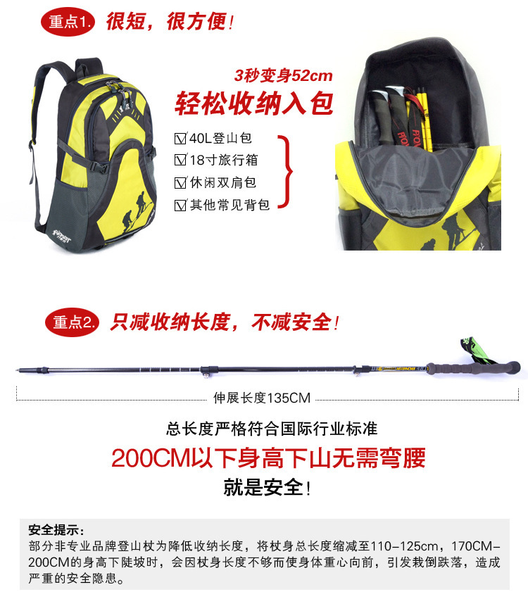 パイオニアトレイルブレイザー9行カーボン超軽量トレッキングポールロック付き屋外でロッドの袋問屋・仕入れ・卸・卸売り