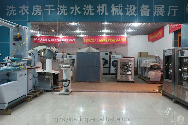 商業2014年熱い販売使用される靴の修理販売のためにマシン問屋・仕入れ・卸・卸売り