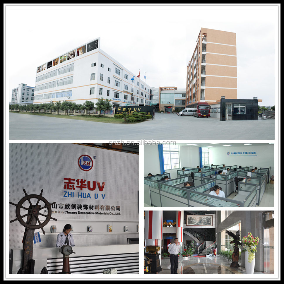 factory