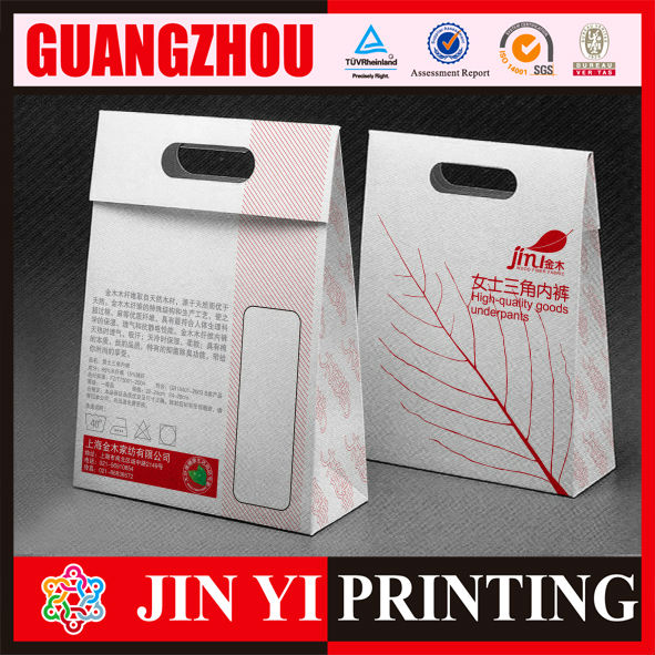 gzjinyi printed luxury packaging wholesale custom paper bag