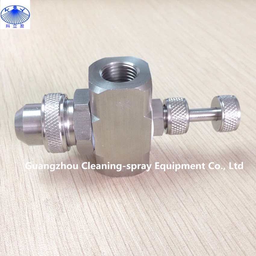 Round spray internal mixing air atomizing nozzle.jpg
