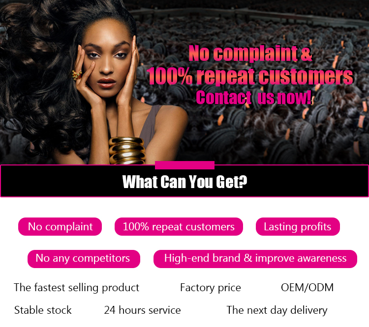kinky straight silk base closure