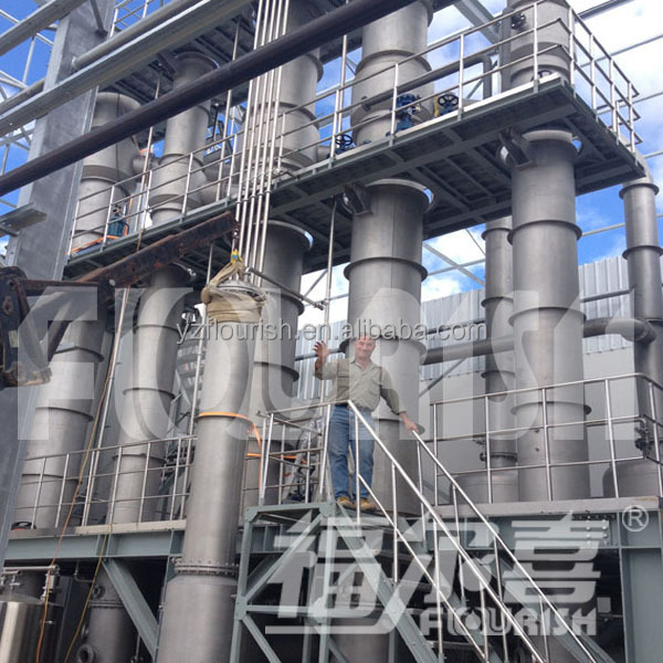 high efficiency juice falling film evaporator