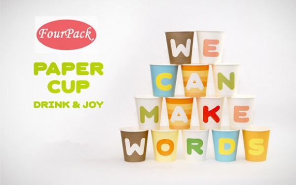 beverage container biodegradable coffee cups