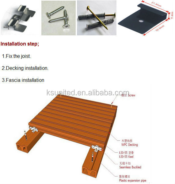 WPC Solid Decking