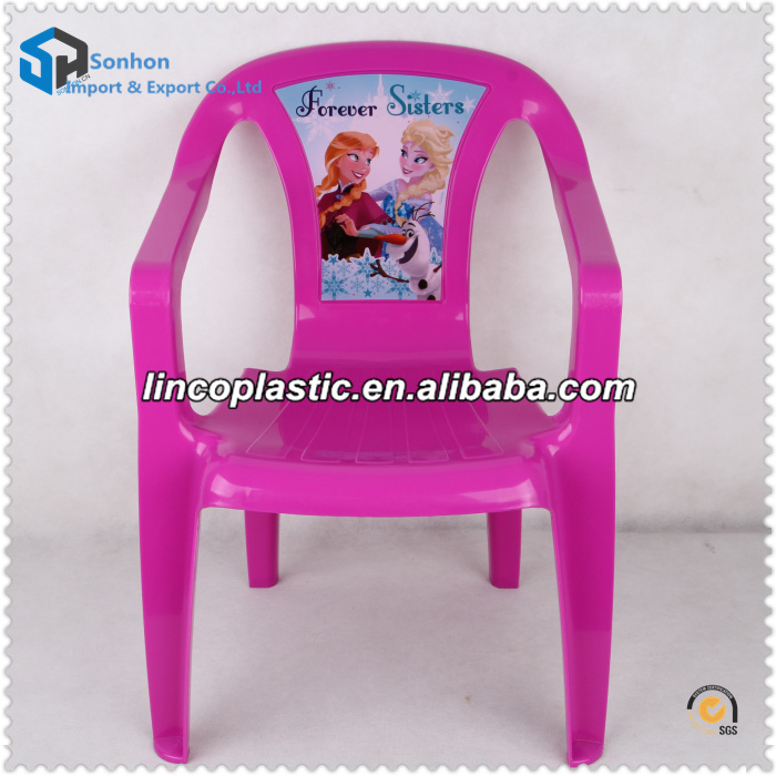 カスタム子供の椅子スタッカブル/スタッカブルプラスチック椅子子供のための仕入れ・メーカー・工場