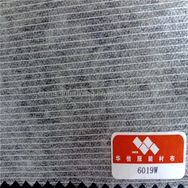 (6019w) 100％ヒュージブルポリエステルpaダブルステッチボンドドット不織布インターライニング衣服のための生地問屋・仕入れ・卸・卸売り
