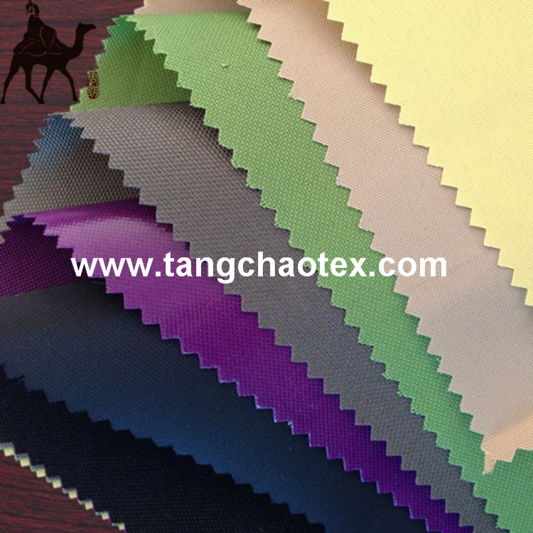 tangchao300d100％再生petオックスフォードバッグファブリック仕入れ・メーカー・工場