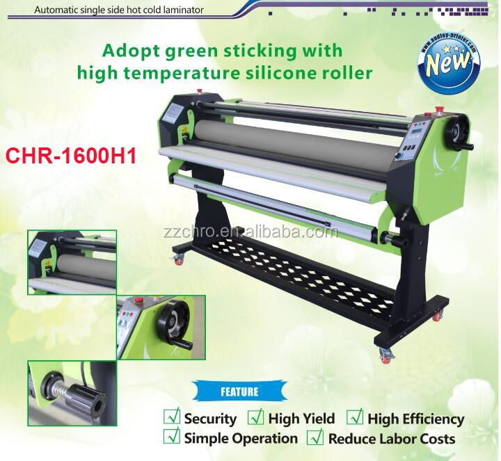 CHR-1600H1