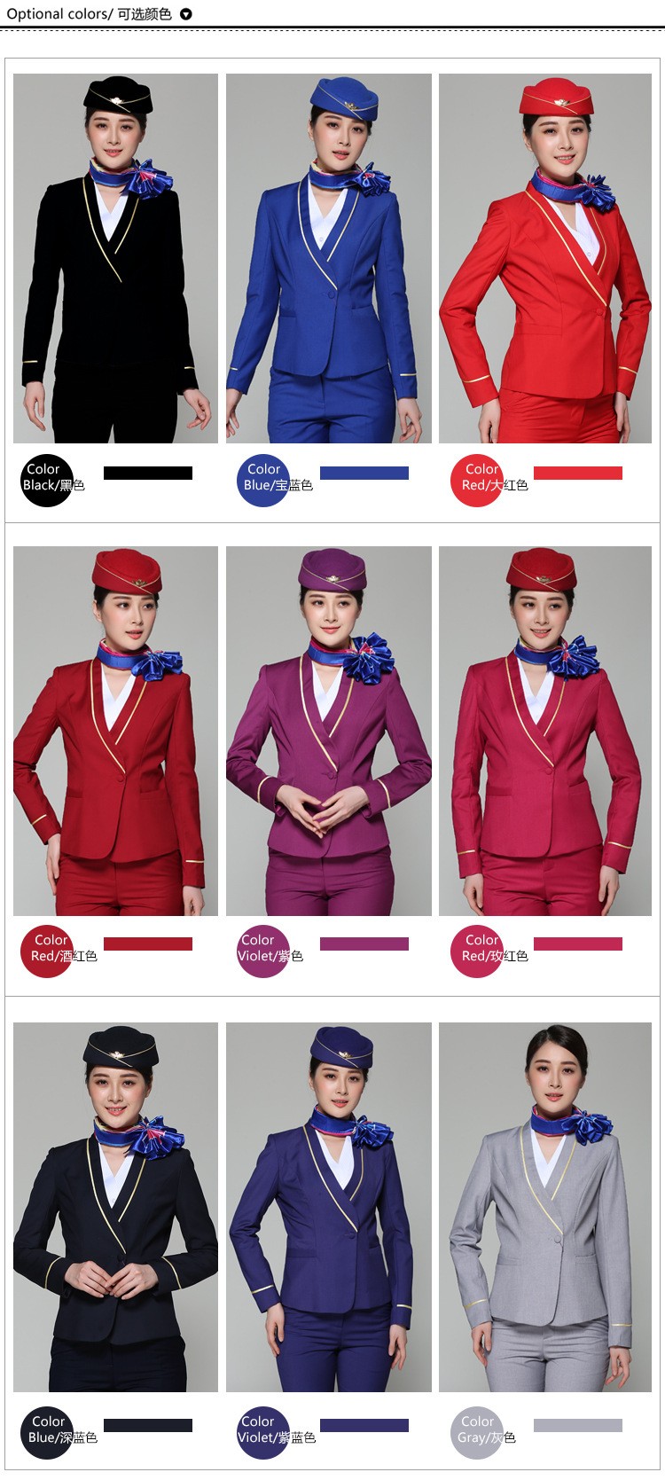 Juqianカスタムホットファッション半袖ブルーフォーマル航空会社スチュワーデス制服女性のための卸売仕入れ・メーカー・工場