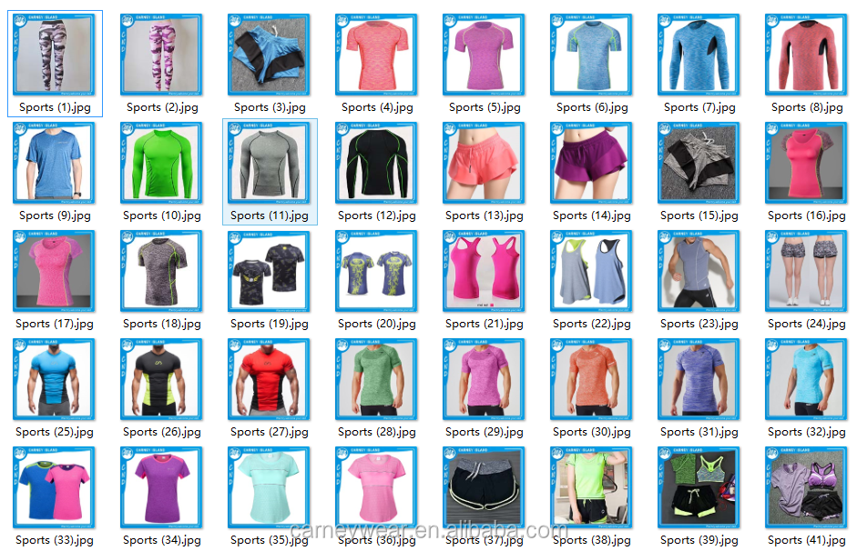 sportswear.png