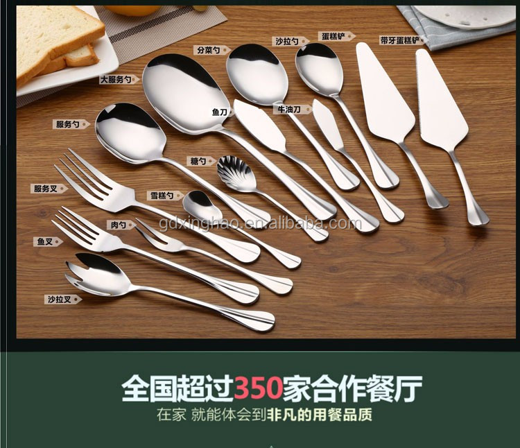 Wide-used Stainless Steel Kitchen Items-Spoon Knife and Fork