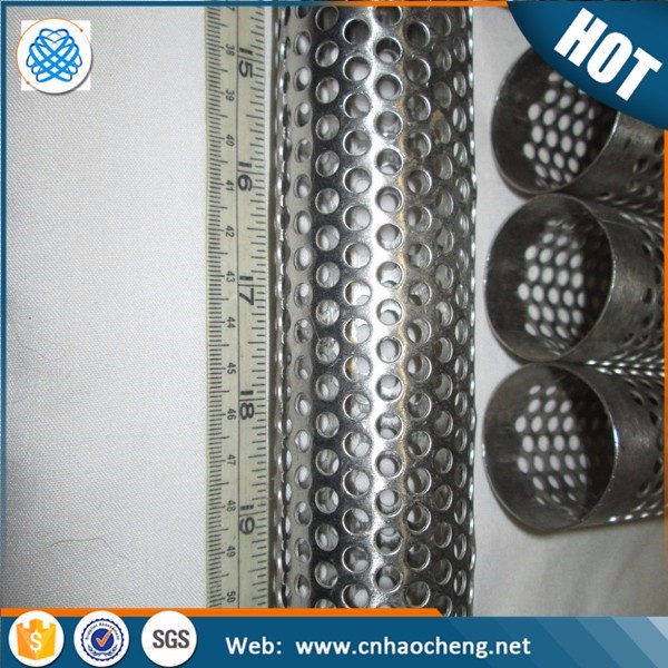 perforated filter tube (1)